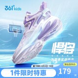 为什么<a href=