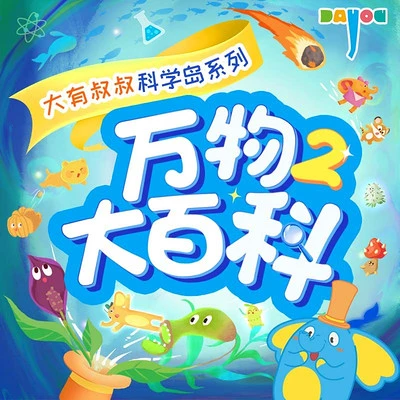 一周篮球训练计划安排怎么写_1