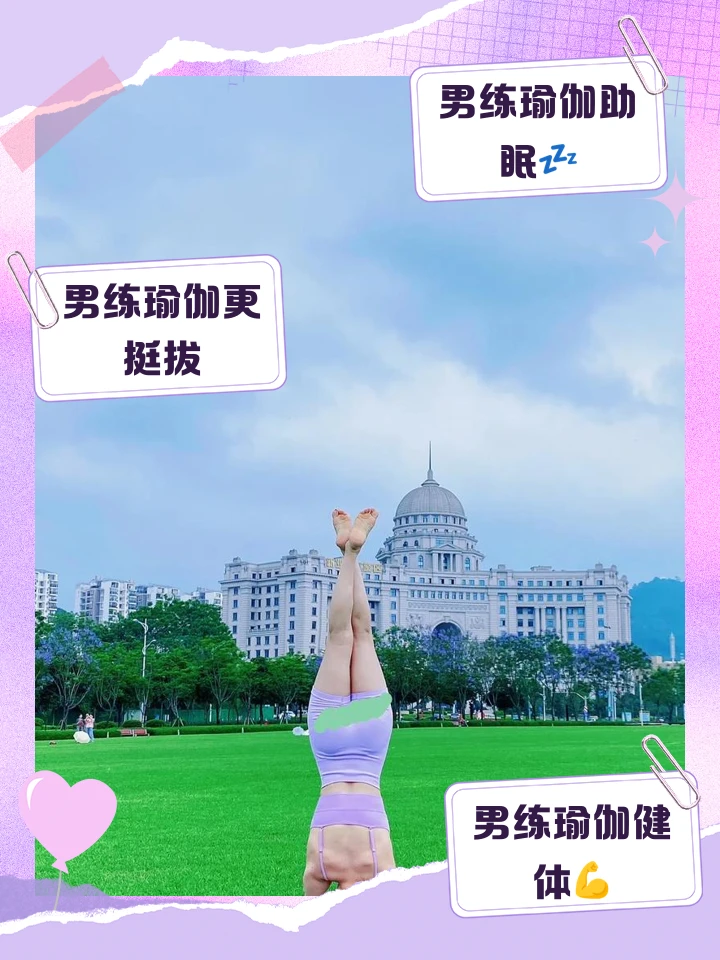 为什么篮球规则对球员发展如此重要?_1